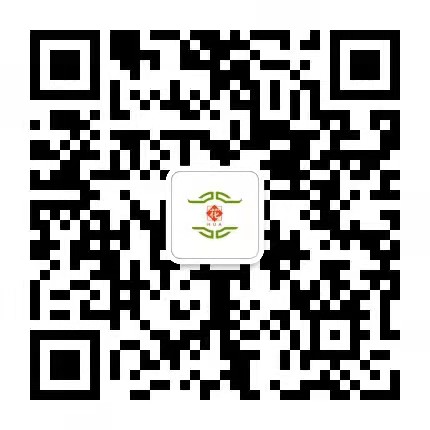 西安碧盛苗木花卉有限责任公司